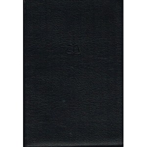 Holman Christian Standard Bible